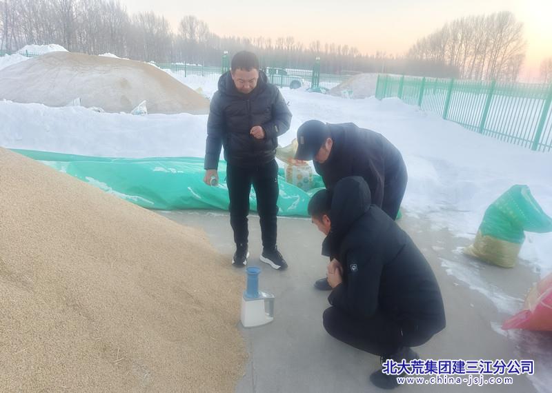 测水1.jpg