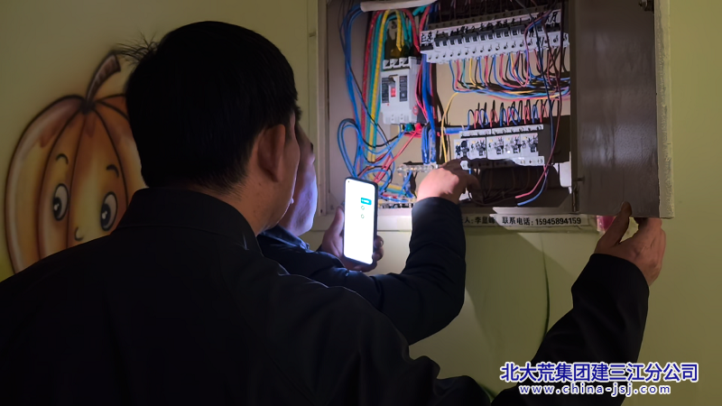 微信图片_20261026170225_176_38.png