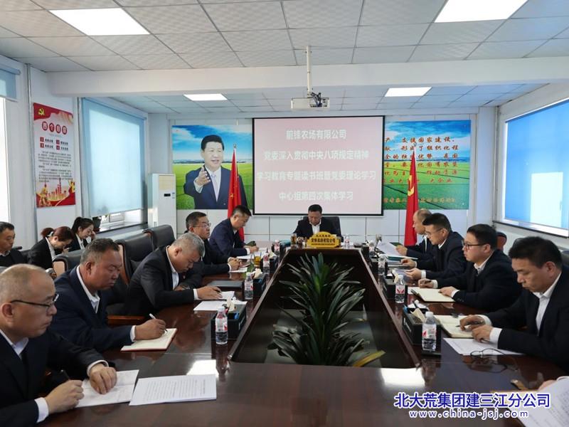 微信图片_2025-04-15_085716_242_副本.jpg