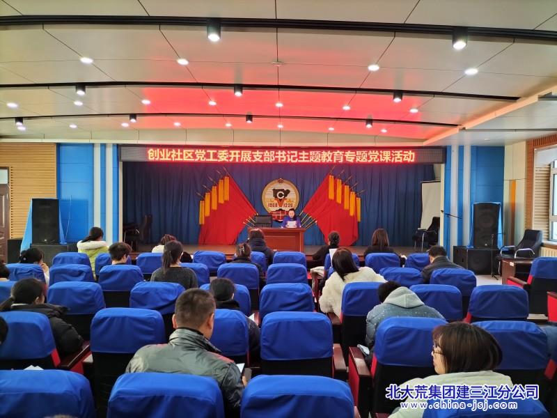 微信图片_202311131653451.jpg