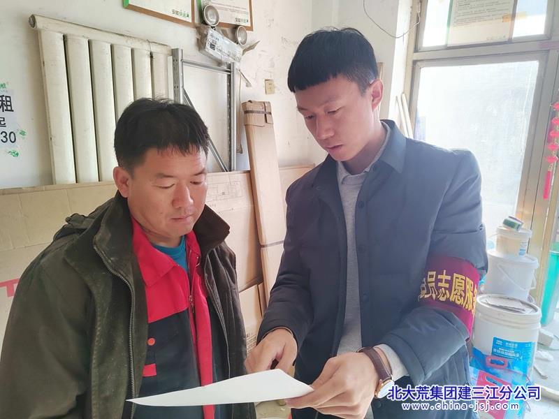 禁烧宣传.jpg 禁烧宣传.jpg