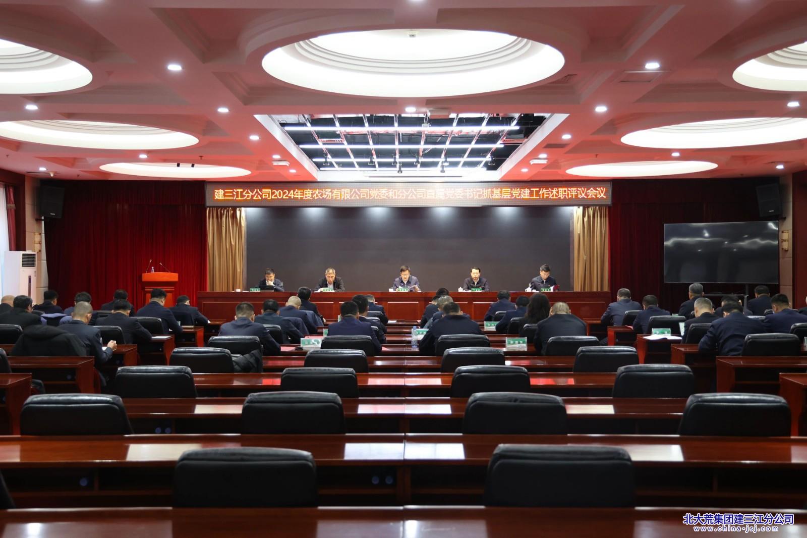 微信图片_20250224081532.jpg 微信图片_20250224081532.jpg