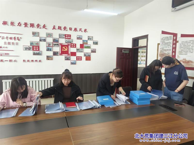 督导2.jpg 督导2.jpg