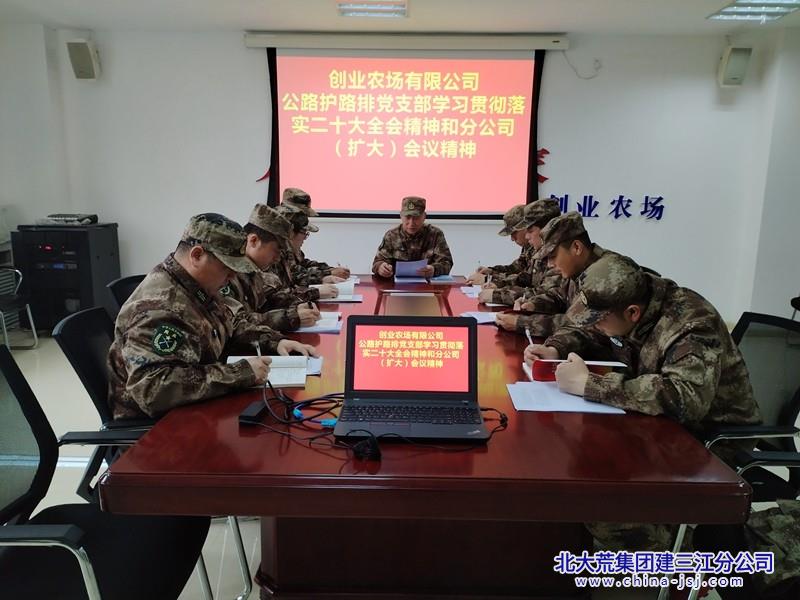 微信图片_20230411154453.jpg