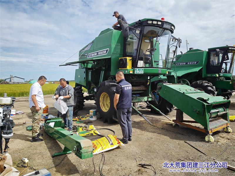 微信图片_20260831102542_15_85.jpg 微信图片_20260831102542_15_85.jpg