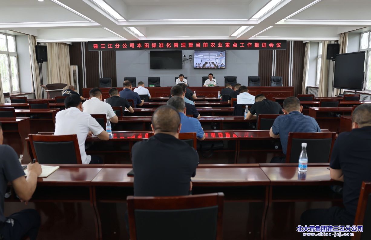 QQ20260706-140010.png