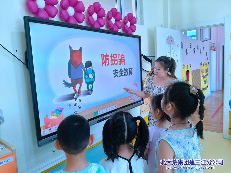 微信图片_20250706222846_副本.jpg