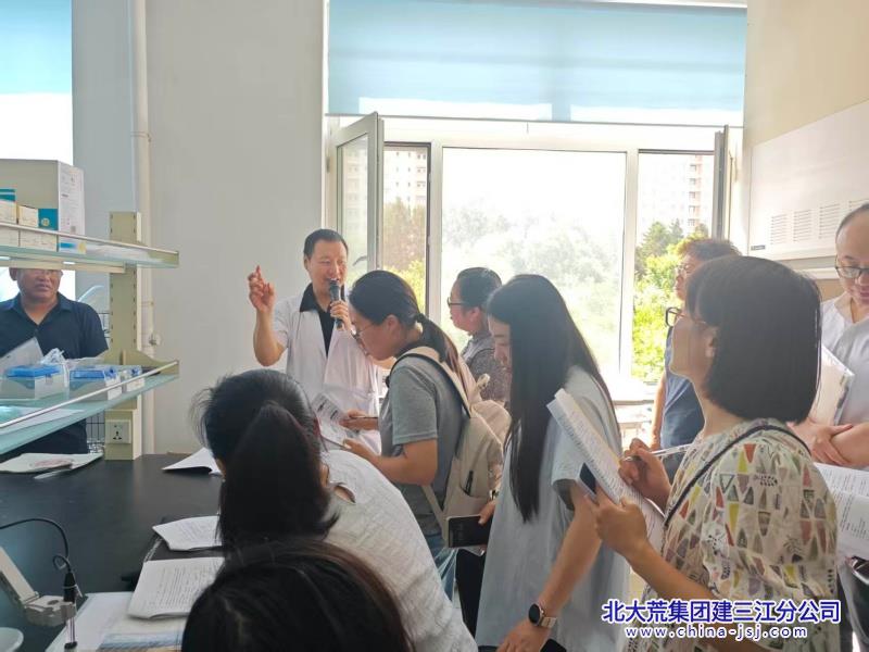 农服参与培训2.jpg