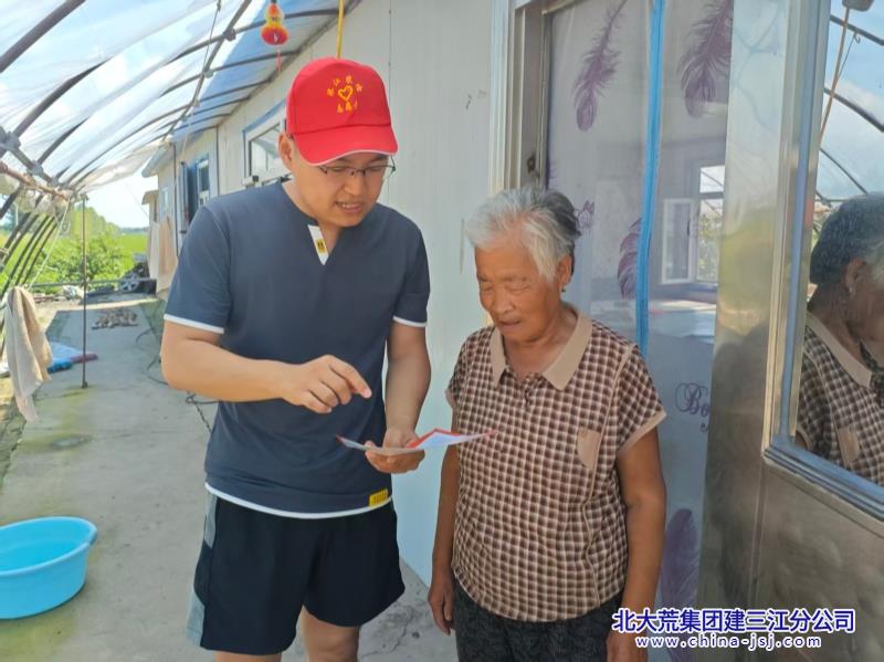 mmexport1784543321455_副本.jpg