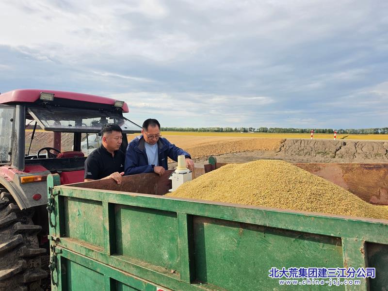 微信图片_20260920144723_66_108.jpg 微信图片_20260920144723_66_108.jpg