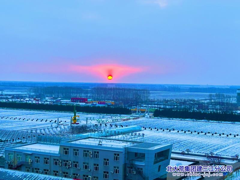 霞升雪野 日暖冰原.jpg
