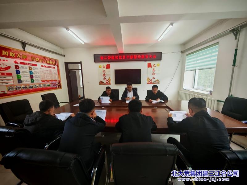 微信图片_20250609181009.jpg