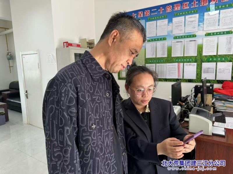 350999900fade1bc415e58ff856418fd_副本.jpg