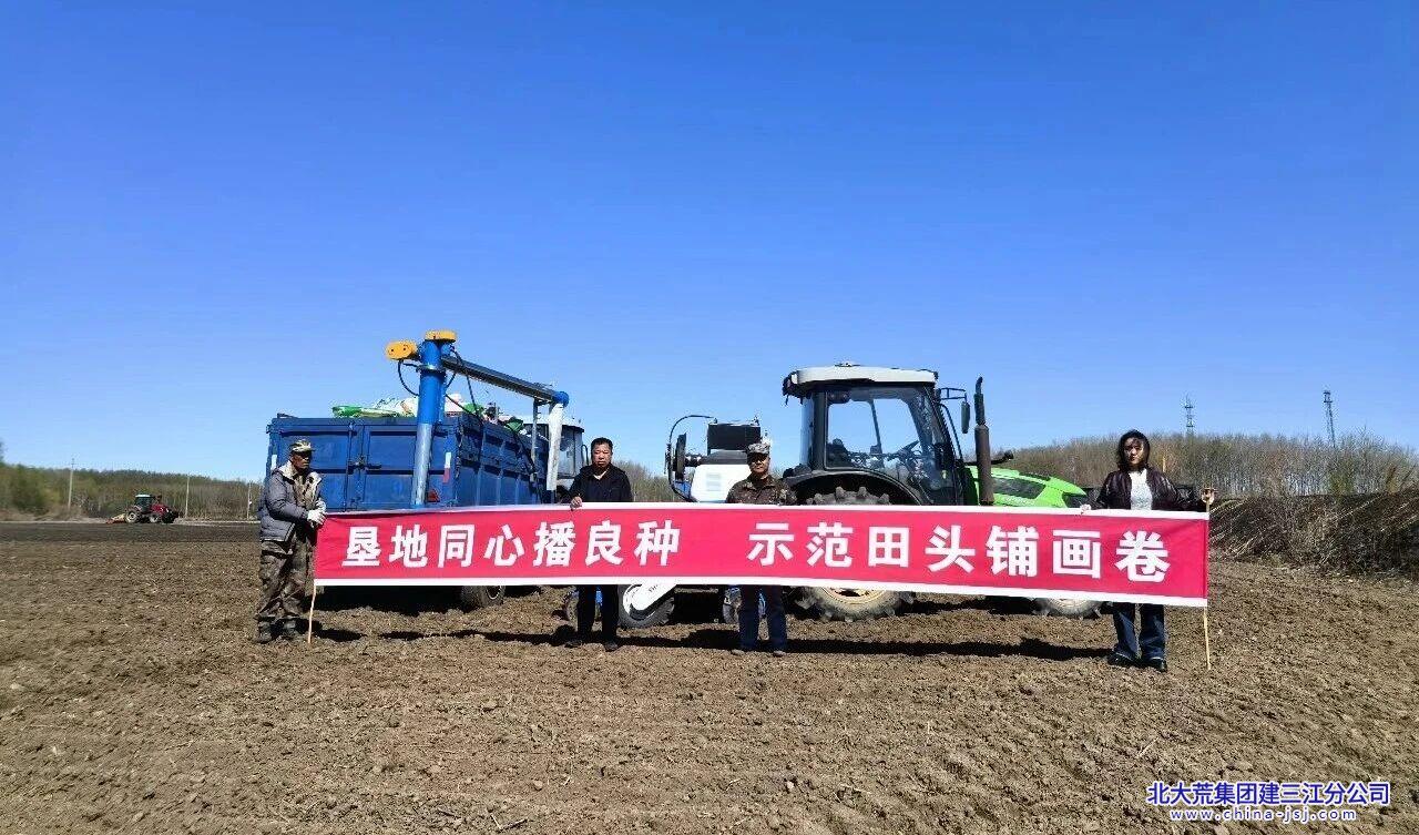 微信图片_2026-05-09_081111_151.jpg