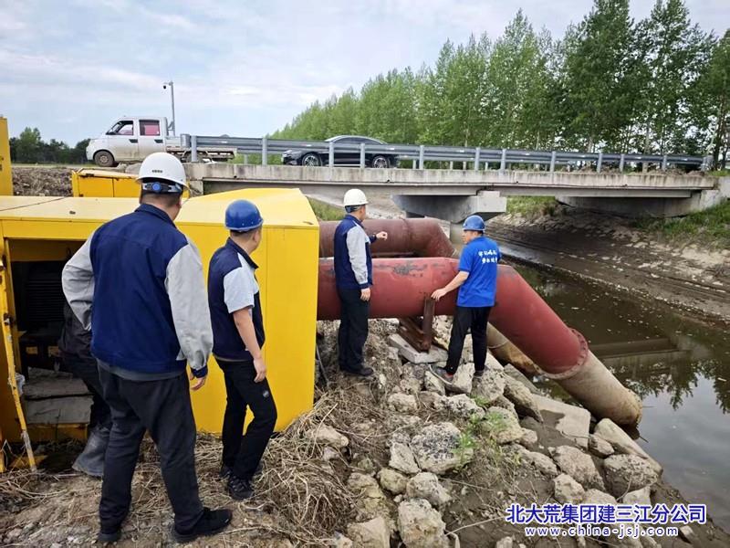 微信图片_20260709142515_53_731_副本_副本.jpg 微信图片_20260709142515_53_731_副本_副本.jpg