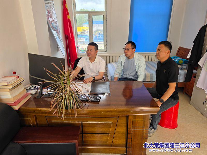 微信图片_20260703134311_239_2.jpg 微信图片_20260703134311_239_2.jpg