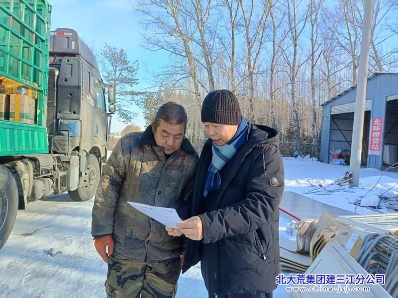 mmexport1765352185104.jpg mmexport1765352185104.jpg