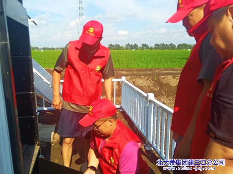 be4989c8133b8bd803dcb00f3af9c914_副本.png be4989c8133b8bd803dcb00f3af9c914_副本.png
