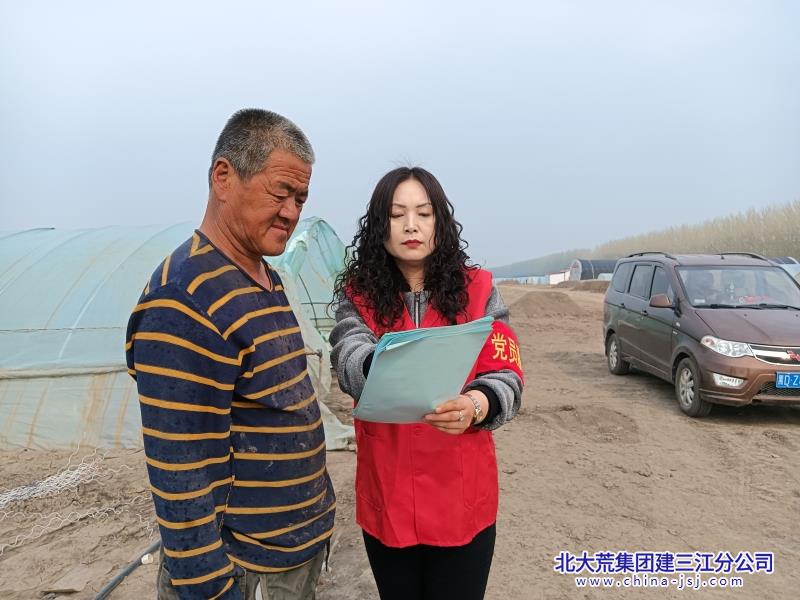 a2362af42138128b25217672a0f4fbbc_副本.jpg