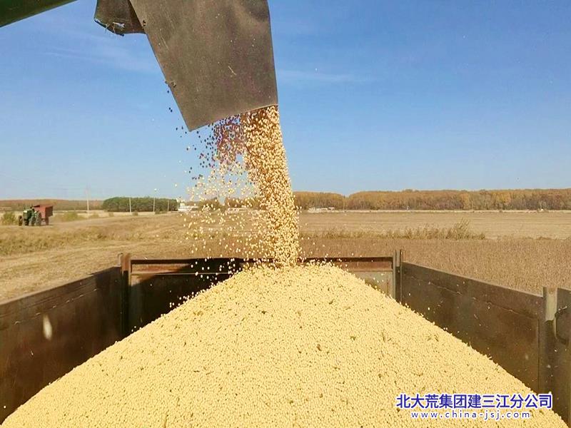 QQ截图20231013080857.jpg