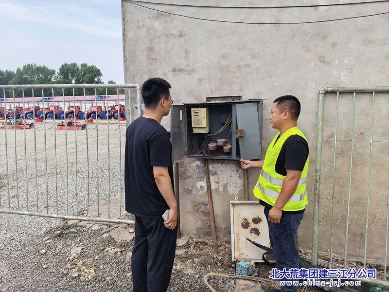微信图片_20260707091019_520_18_副本.jpg