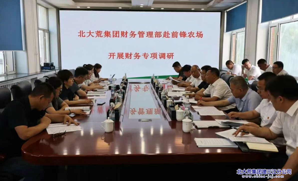 QQ20260706-145737.png QQ20260706-145737.png