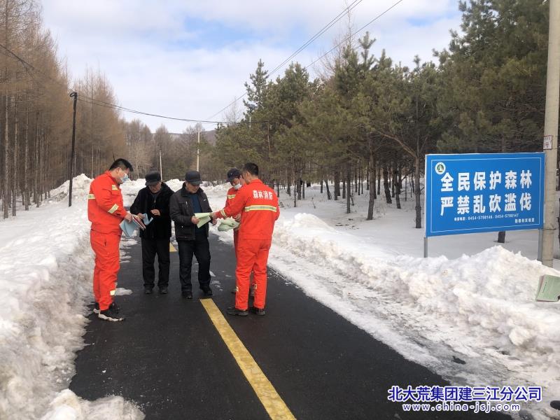微信图片_2022031209260312.jpg