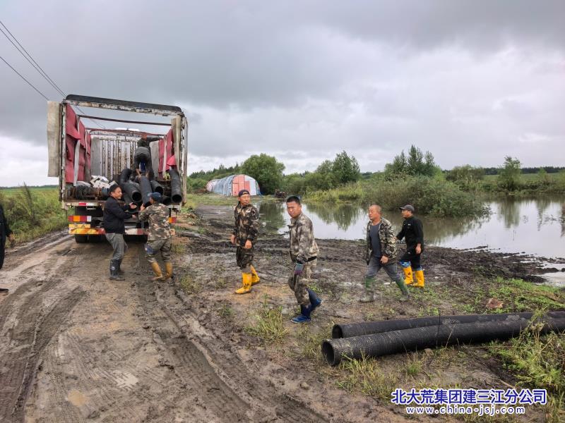 微信图片_20260903124403_507_102.jpg 微信图片_20260903124403_507_102.jpg
