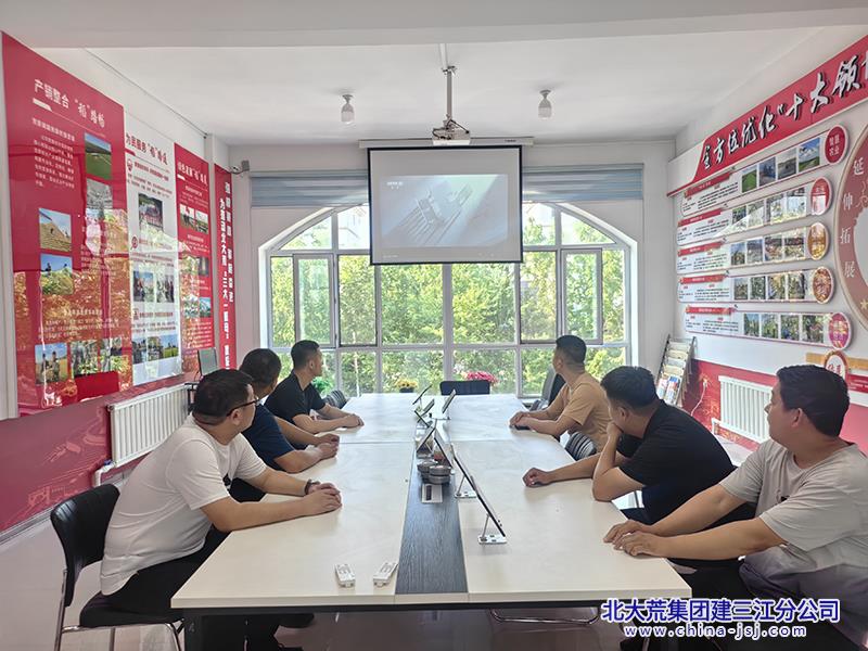 微信图片_20250719152817.jpg 微信图片_20250719152817.jpg