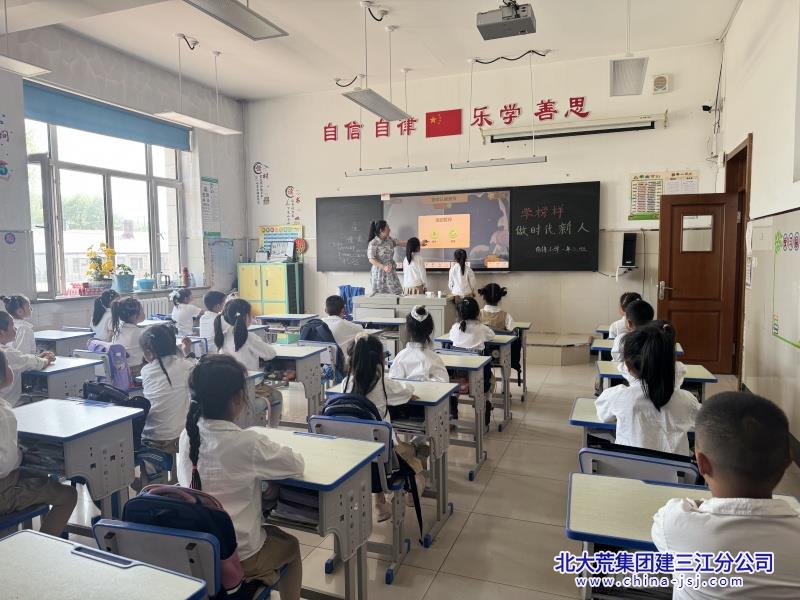 幼小衔接2.jpg