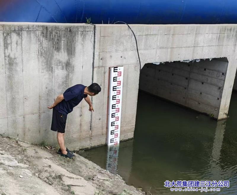 3、健全闭环“三报”,搭建三级雨情水情报送渠道。_副本.jpg