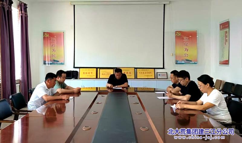 微信图片_20250603093946.jpg
