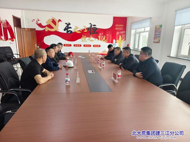 青龙山农场精细管理降成本 对标先进促提升_副本.jpg