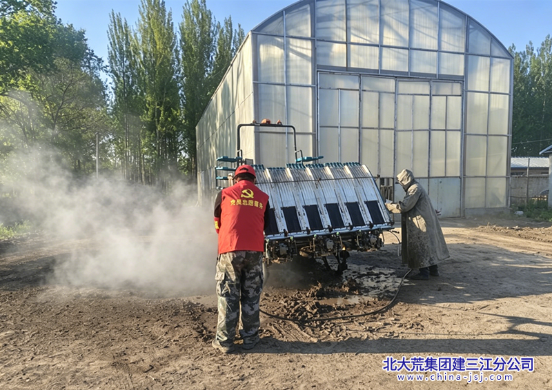 处理图片_副本.png