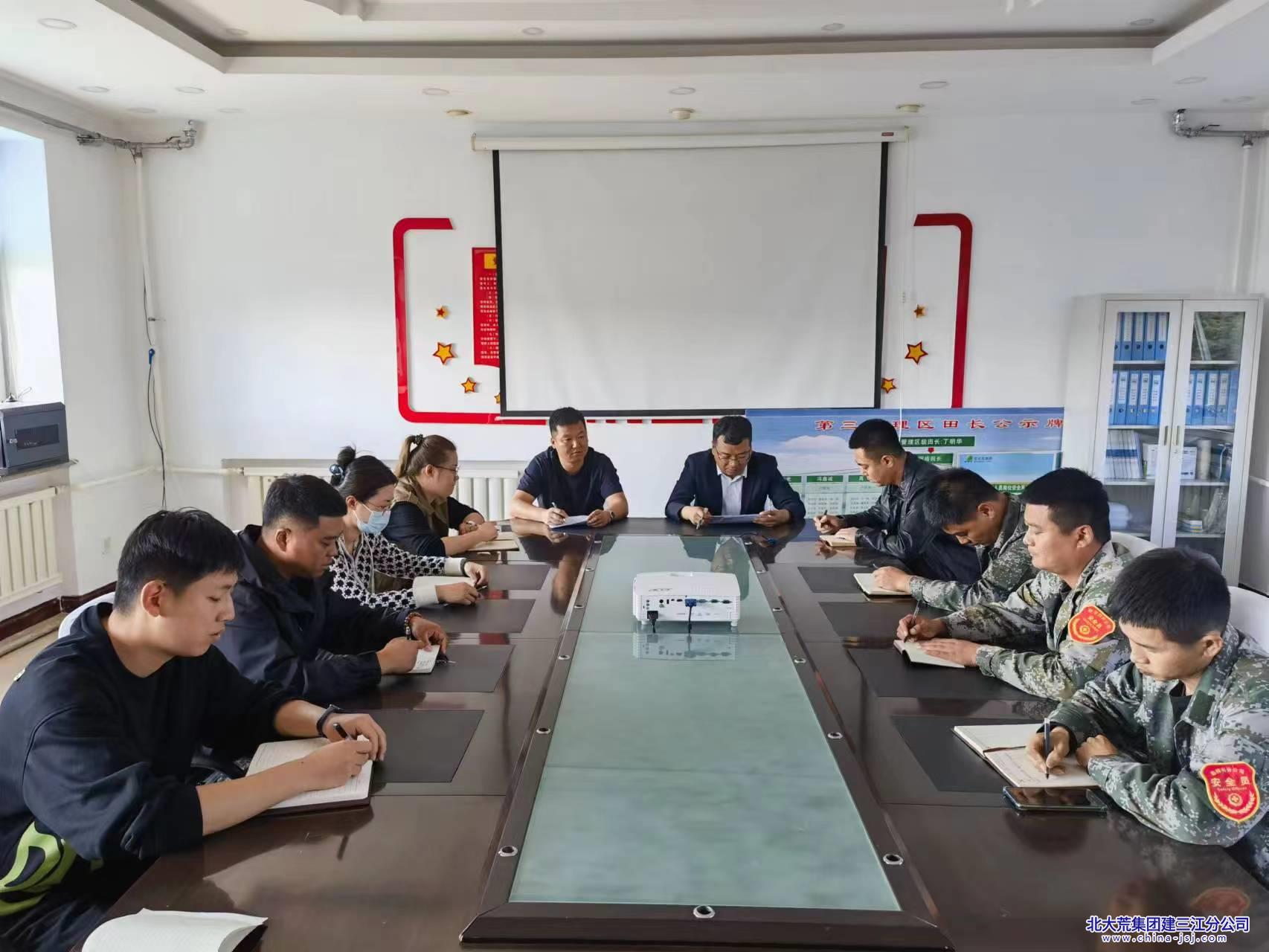 图为勤得利分公司开展理论知识培训现场.jpg