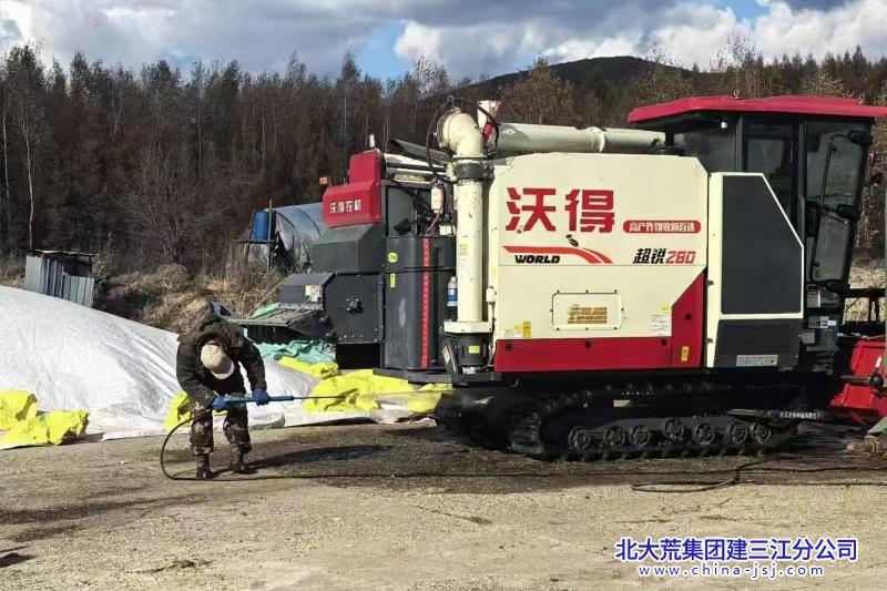 026278eccd57ce92ce4bbb43055880c3.jpg 026278eccd57ce92ce4bbb43055880c3.jpg