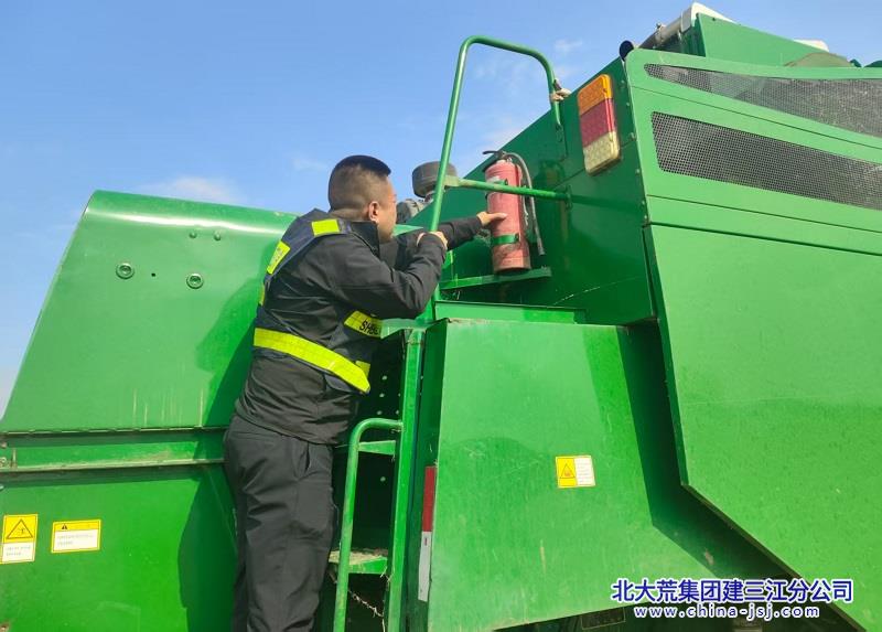 微信图片_20260903152938_19_785.jpg
