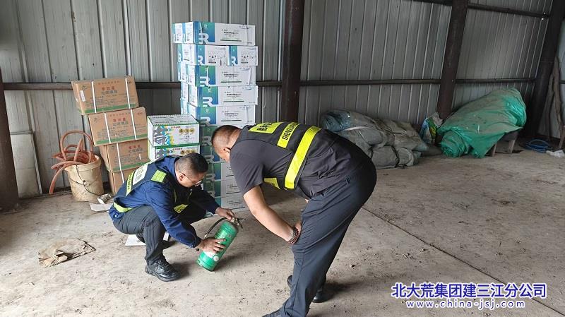 微信图片_20260826140922_10_261.jpg