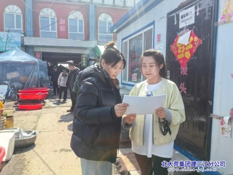 微信图片_20260414081154_359_34.jpg 微信图片_20260414081154_359_34.jpg