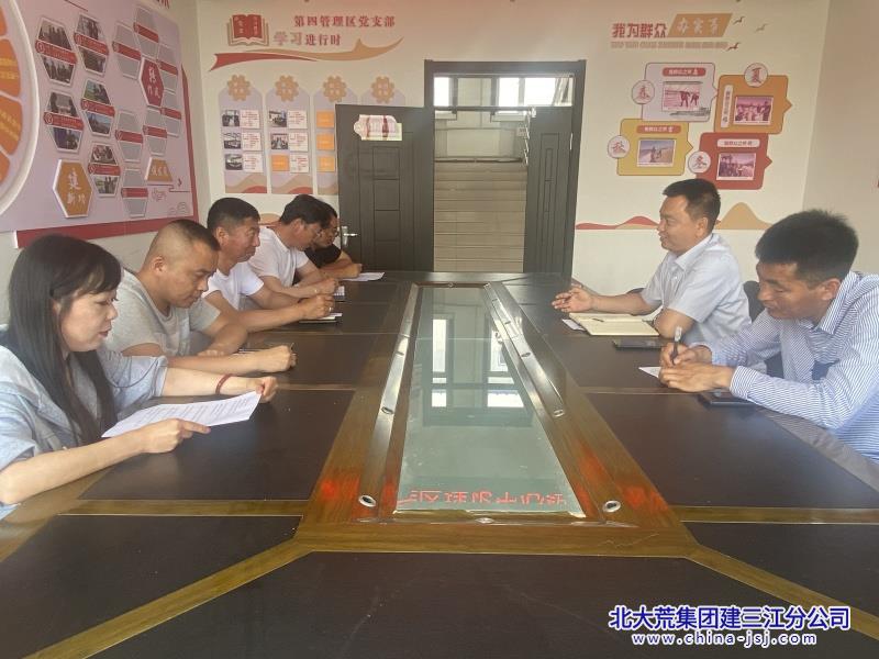 405746dc19ddf6b5b5504e3df881c2c_副本.jpg