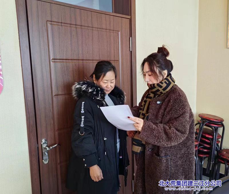 微信图片_20240223090543.jpg 微信图片_20240223090543.jpg