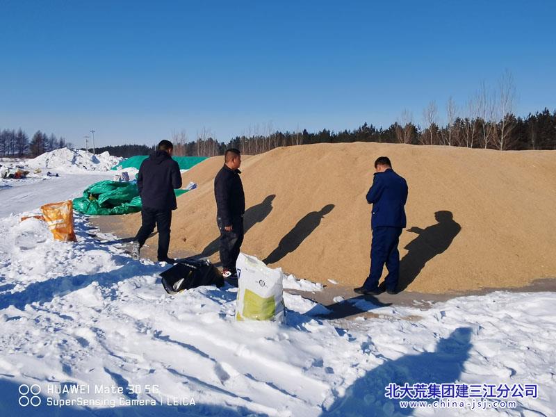 微信图片_20240129160334.jpg 微信图片_20240129160334.jpg