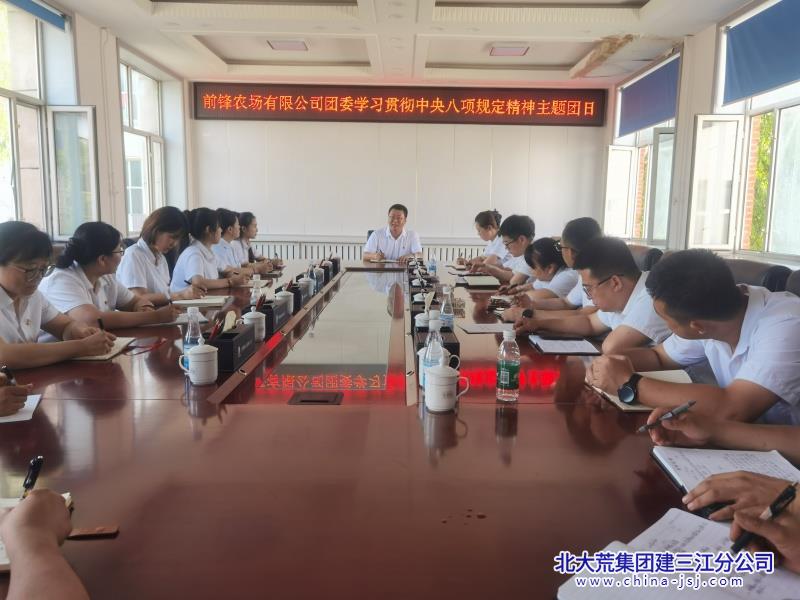 微信图片_2025-06-30_164600_241.jpg