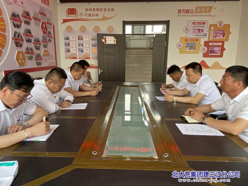 5cd27c15d5198a42bcc9477a35e93be_副本.jpg
