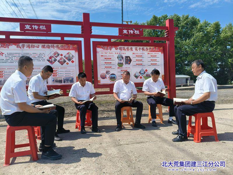 微信图片_20260729143621_82_54_副本800.jpg