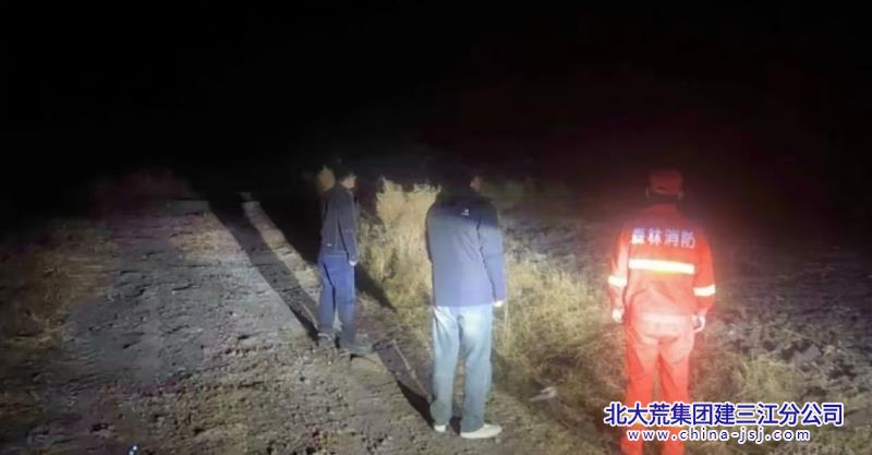 微信图片_20251029081142_副本.jpg 微信图片_20251029081142_副本.jpg