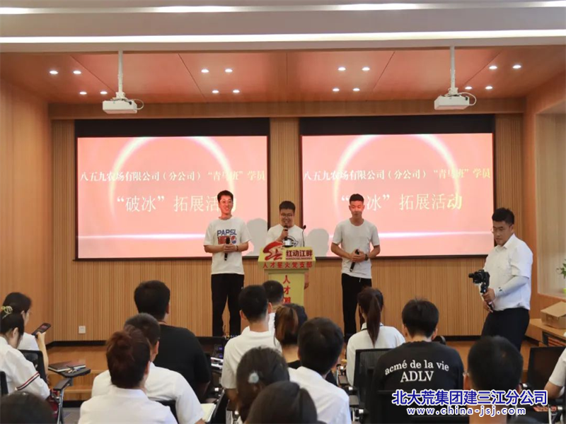 人才大学生孵化.png