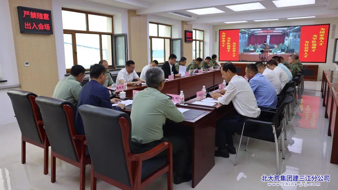 微信图片_20240912082329.jpg