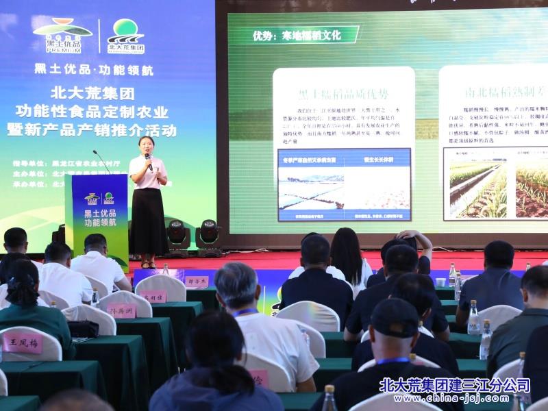d139d3295e01fd8c84a5ce876b9eb43f_副本.jpg