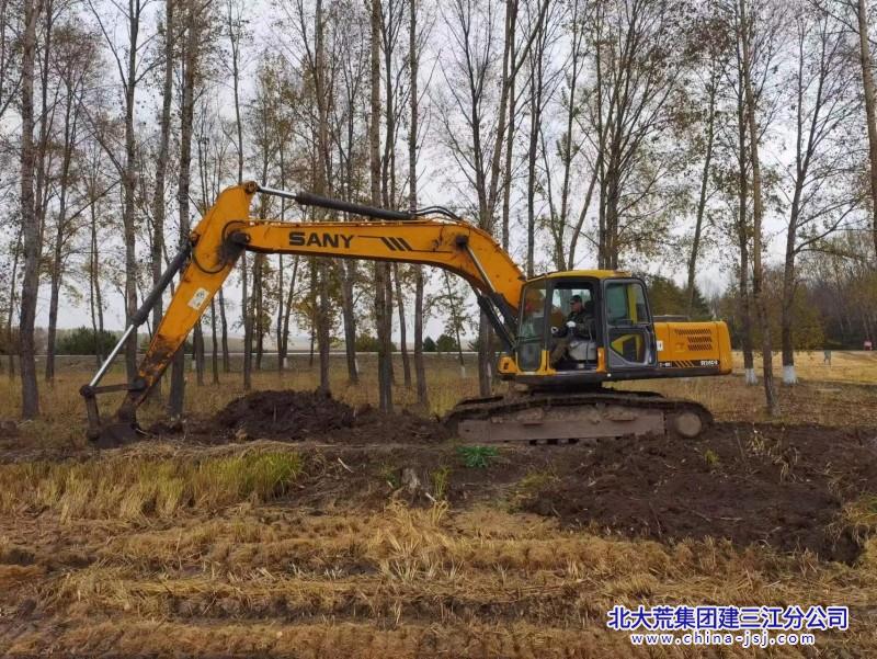 微信图片_20231010162538_副本.jpg